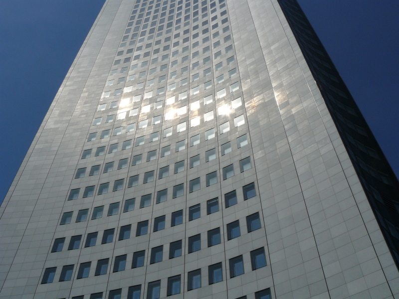 City-Hochhaus Leipzig MDR