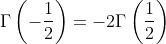 Factorial