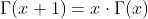 Gamma function propertie