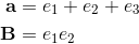 Vector-Bivector-Relations