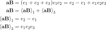 Vector-Bivector-Relations