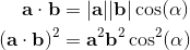 Pythagorean Relation