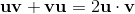 Scalar Product