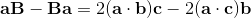 Vector Bivector Product
