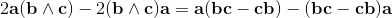 Vector Bivector Product