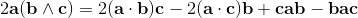 Vector Bivector Product