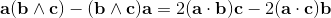 Vector Bivector Product