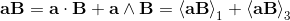 Vector Bivector Product
