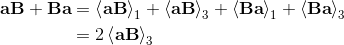 Vector Bivector Sum Formular
