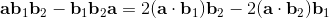 Vector Blade Relation 4