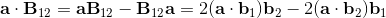 Vector Blade Relation 4